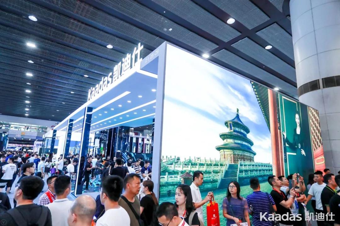 Kaadas凱迪仕建博會(huì)首秀告捷